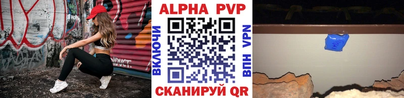 Магазины продажи наркотиков Боровичи Конопля  Мефедрон  АМФЕТАМИН  Гашиш  гидра ссылки  COCAIN  Галлюциногенные грибы 