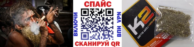 Бутират Butirat продажа наркотиков Боровичи