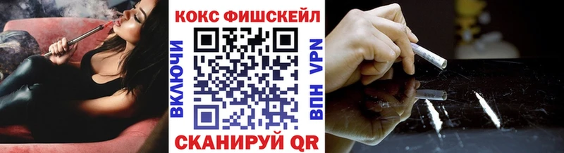 КОКАИН 97% Боровичи