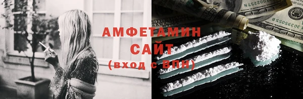 дурь Абаза