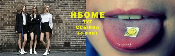 дурь Абаза