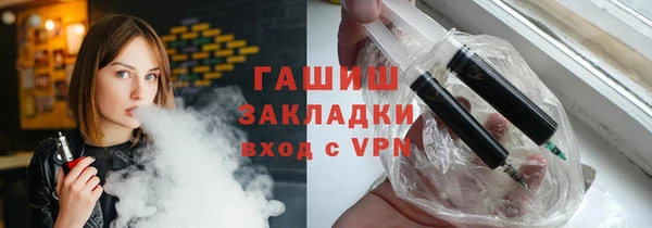 mdpv Алзамай