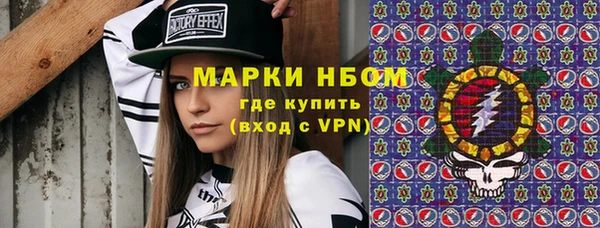 mdpv Алзамай