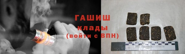mdpv Алзамай