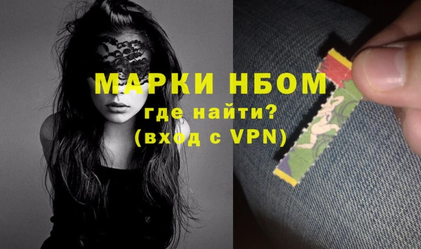 дурь Абаза