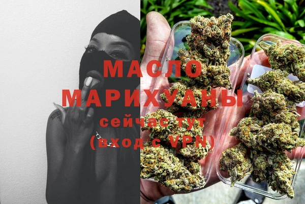 дурь Абаза