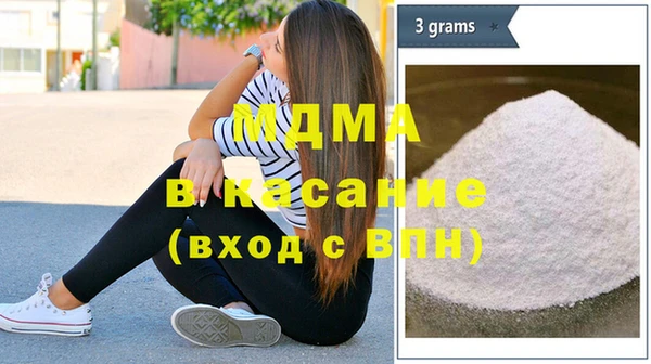 ПСИЛОЦИБИНОВЫЕ ГРИБЫ Навашино