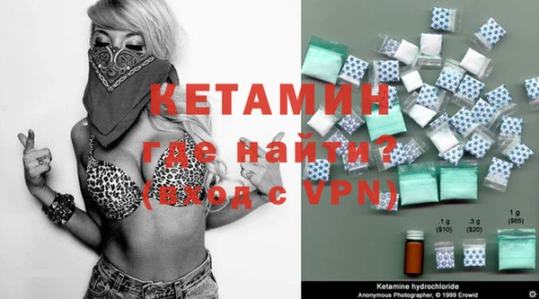 прущие крисы Надым