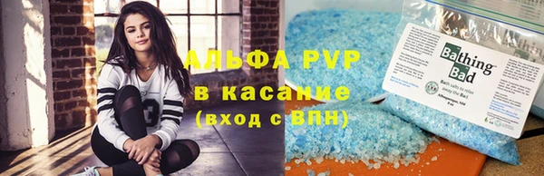 дурь Абаза
