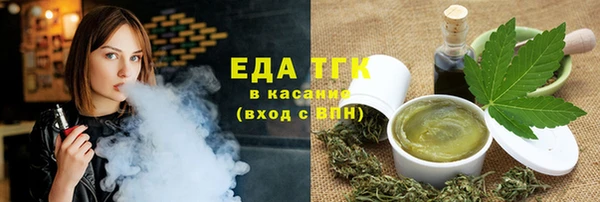 MDMA Абинск