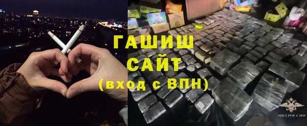 кокаин премиум Алексин