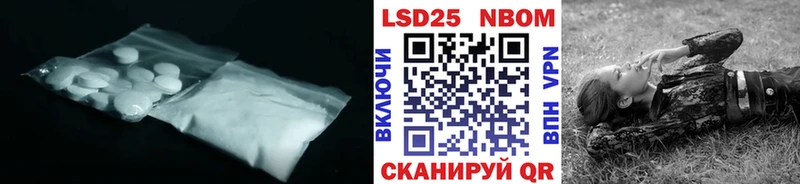 закладка  Боровичи  кракен   LSD-25 экстази ecstasy 